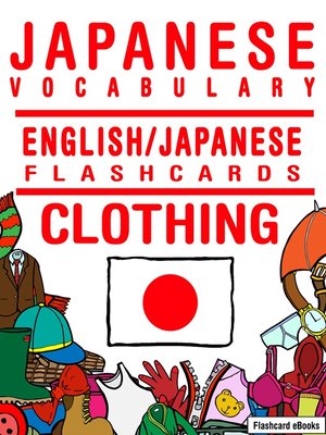cover image of Japanese Vocabulary